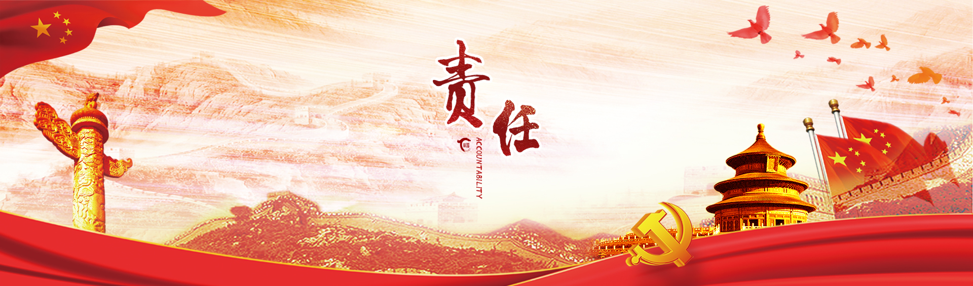 焦點圖01【隱】